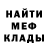 Кетамин VHQ Kirill Ryzhik