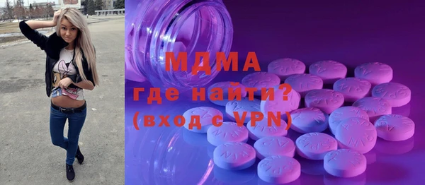 2c-b Алексеевка