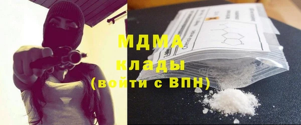 сатива Алзамай