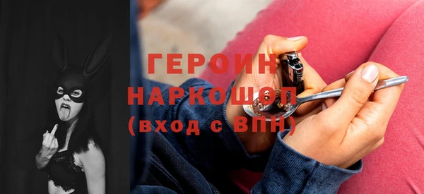 кокаин колумбия Пролетарск