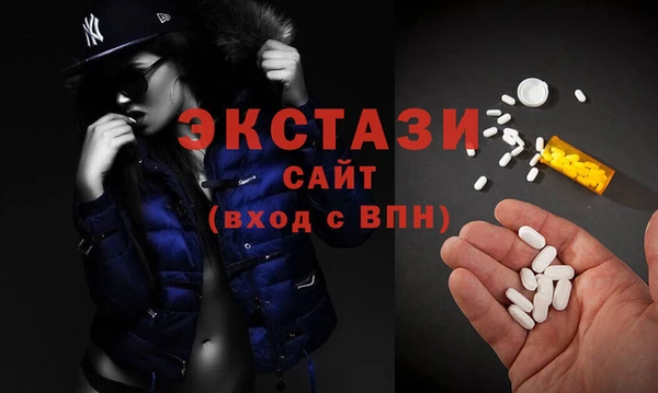 твердый Алексин