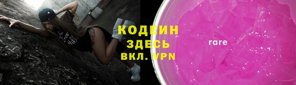 твердый Алексин