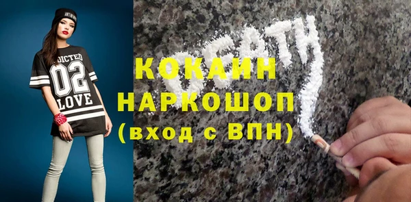твердый Алексин