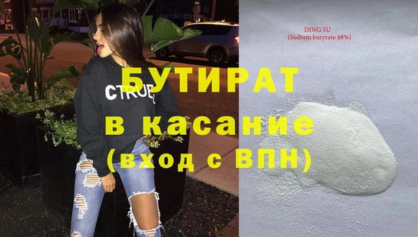сатива Алзамай