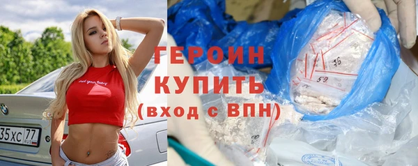 2c-b Алексеевка