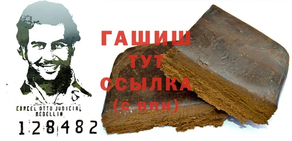 2c-b Алексеевка