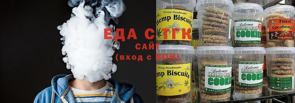 2c-b Алексеевка