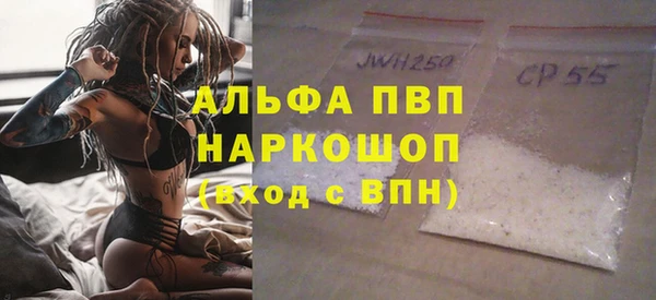 твердый Алексин