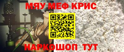героин Нягань