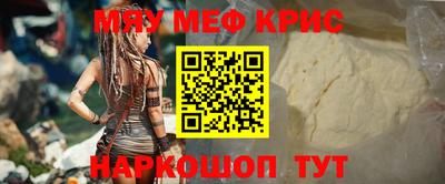героин Нягань