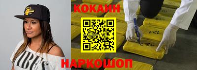 героин Нягань
