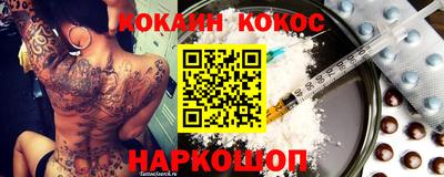 трава Обнинск