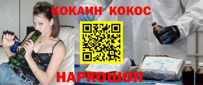 винт Обь