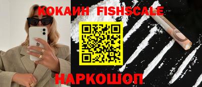 героин Нягань