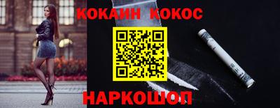 винт Обь