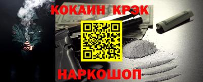 винт Обь