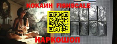 винт Обь
