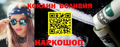 героин Нягань