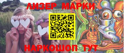 винт Обь