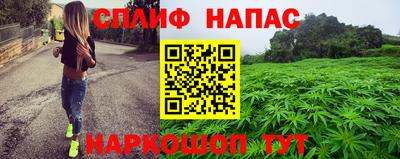 героин Нягань