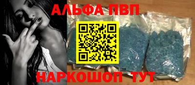 героин Нягань
