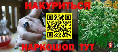 винт Обь