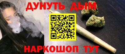 героин Нягань