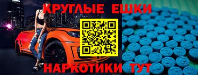 героин Нягань