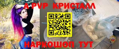 героин Нягань