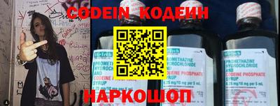 трава Обнинск
