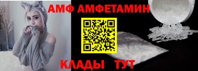 героин Нягань