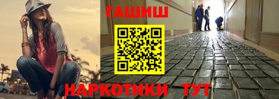 винт Обь