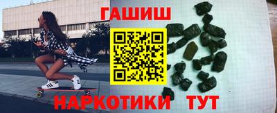 винт Обь