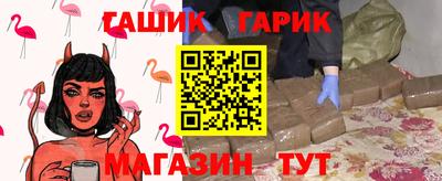 героин Нягань