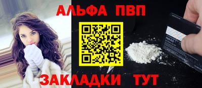 героин Нягань