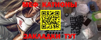 винт Пенза