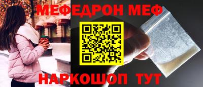 героин Нягань