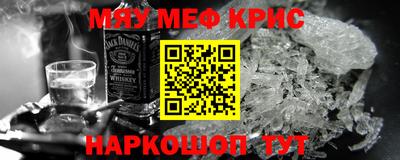 героин Нягань