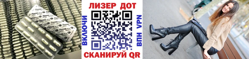 кракен вход  Старая Купавна  Лсд 25 экстази ecstasy  купить наркоту 