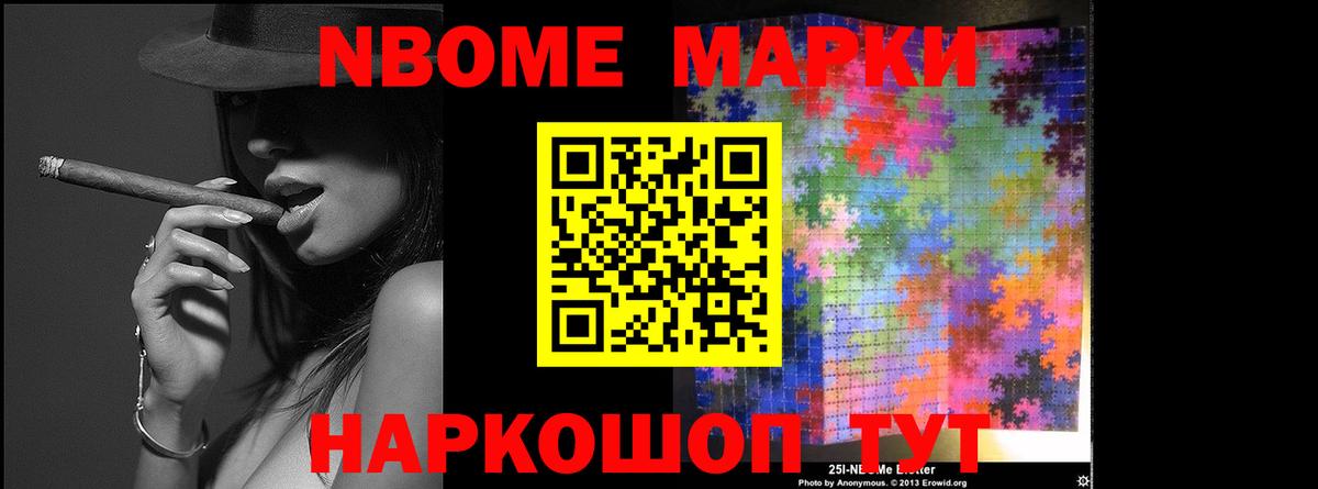 ЛСД экстази кислота  LSD-25 экстази  Старая Купавна  Вход с VPN 