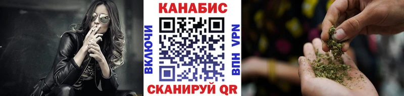 Бошки Шишки тримм  Старая Купавна 